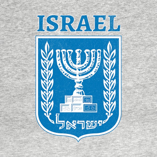 Israeli Coat of Arms by SunburstGeo